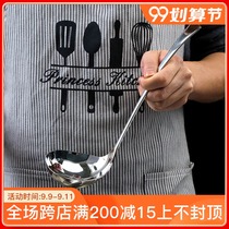 One-piece 18 10 stainless steel spoon thickened 304 stainless steel Korean household soup spoon scoop spoon