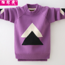 Girls sweater plus velvet thickened children Korean autumn and winter knitwear 8 middle and big children foreign base shirt 12-15 years old