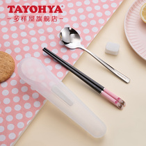 Real pay full RMB299  1 yuan for purchase of childrens portable chopsticks single pat without restriction and 1 piece contact customer service free mail