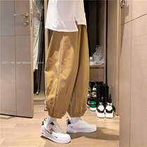 Trend ins Japanese vintage Joker solid color loose drop bloomers overalls Overleg pants casual pants men and women tide