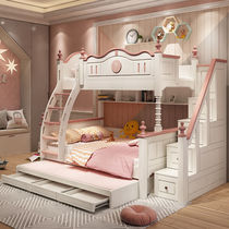 Childrens cots bed girl princess bed bunk bed bunk beds stitching units bed two bunk bed hua ti chuang