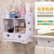 Bathroom shelf Toilet toilet toilet Shower toilet sink Cosmetics storage box Wall-mounted free hole