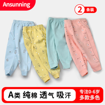 Baby cotton autumn pants Baby cotton pants Newborn pajamas Childrens single wear childrens leggings men spring and autumn women