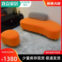 Personality creative curved fabric sofa three-person combination removable and washable small simple fashion women's clothing shop furniture