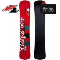 1718 F2 engraved skateboard F2 Eliminator engraved skateboard snowboard hammer head board