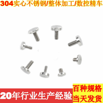 Self-produced 304 stainless steel small diameter M6 screw acrylic decorative nail glass fixing nail shipped on the same day