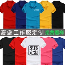 Spelling Sleeves Pane Ice Silk Marathon Gathering to Commemorates the Skin Cotton T-shirt Customised Round Collar Heavy Pound University Spring Summer Money t-shirt