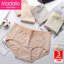 Modal brand color cotton pure cotton womens underwear Lace waist briefs large size fat mm high waist pants for women