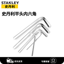 Stanley flat hexagon single elongate within the six-party liu jiao chi 1 5 2 5 3 4 5 6 7 8 10mm
