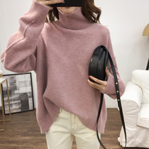 Soft glutinous lazy wind Han loose solid color high collar pullover Net red sweater female autumn and winter thick bottoming sweater wear