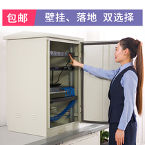 1 2m m6u9u12u22u outdoor rainproof outdoor chassis power distribution monitoring rod cabinet stainless steel wall-mounted wall cabinet