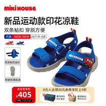 Star print sandals MIKIHOUSE classic star wave dot print double row large velcro sports sandals set