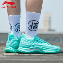 Li Ning Basketball Shoes Mint Mens Shoes Flash 6 Air Strike Wade Road 8 Sonic Yan Shuai 12 City Sports Shoes