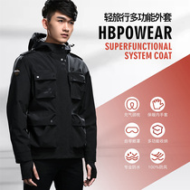 Autumn-winter men windproof jacket waterproof and rain-proof even cap black multifunction big pocket jacket outdoor travel light