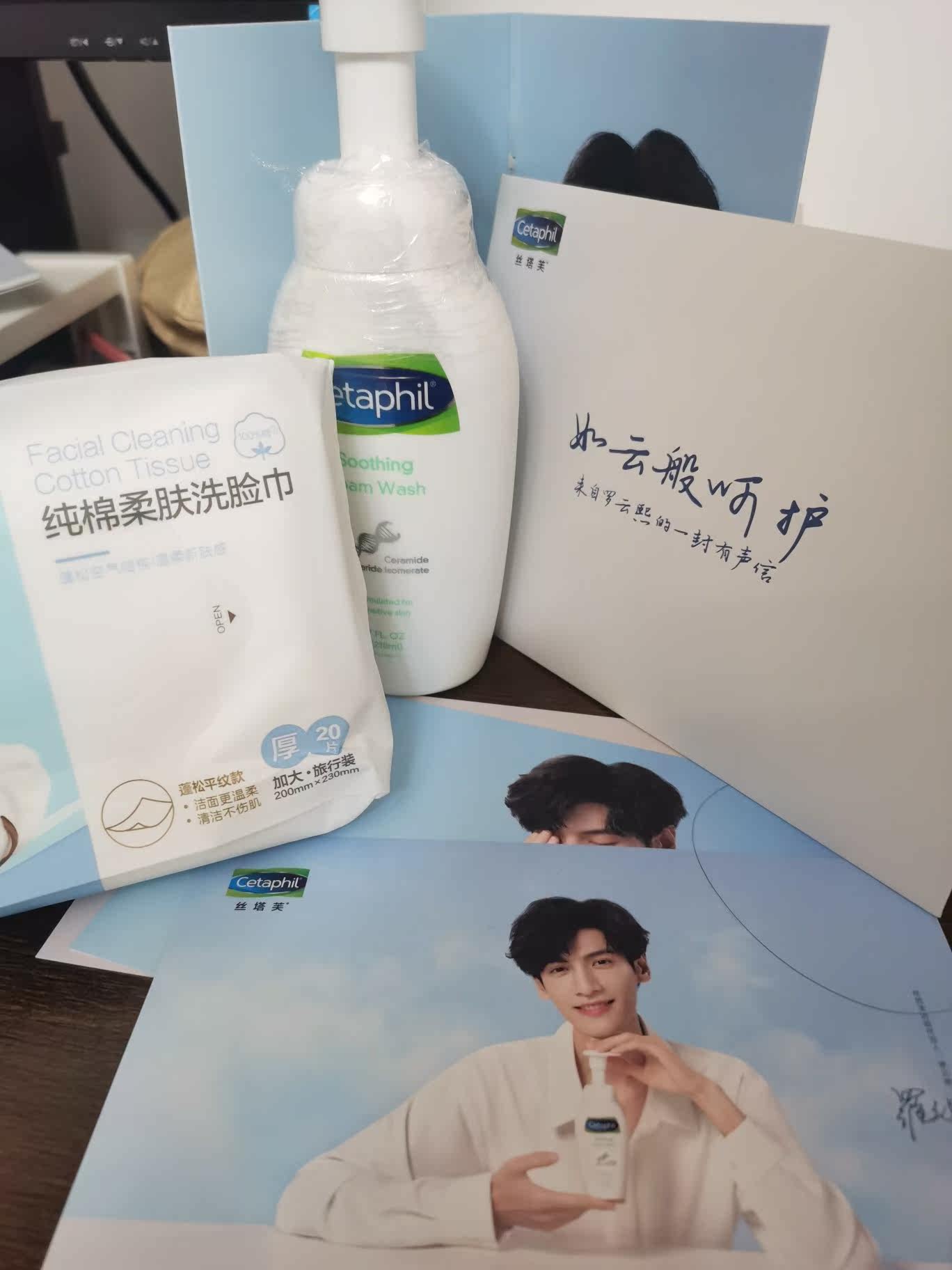 丝塔芙洗面奶怎么样，丝塔芙洗面奶儿童能用吗