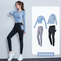 Professional Yoga Suit Woman Temperament High-end Fashion Display Slim Dew Navel Sexy Sports Blouse Running Training Fitness Suit