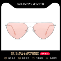 2021 new fashion sunglasses female personality love sunglasses male small face hip-hop cat eye retro glasses seaside street shot