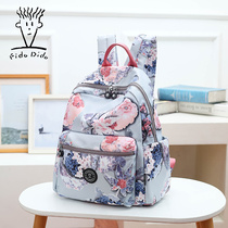 Fiddu Backpack Ladies Leisure Sports Backpacks Printed Ladies Oxford Canvas Shoulder Travel Backpack
