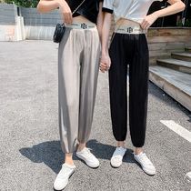 Ice silk thin nine-point sweatpants womens summer 2020 New loose casual Haren pants bloomers