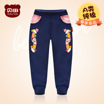Betian 2020 new girls spring and autumn childrens clothing 1 baby 3 years old female baby wear small feet sports long pants tide