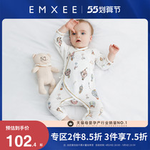 Kidman Xi Freshman Baby Conjoined Autumn Clothes For Early Birth Baby Clothes Pure Cotton Spring Autumn Bag Fart Climbing Clothes Khau Clothes