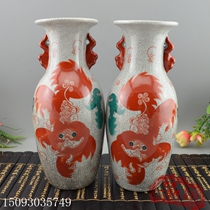 Jingdezhen porcelain ceramic collection Ming and Qing new vase guts multi-color lion Tai Shaobao