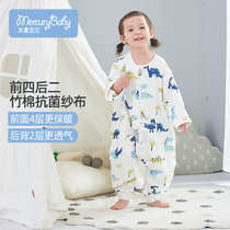 Mercury baby baby sleeping bag summer gauze spring and autumn children split leg summer bamboo cotton thin female Boy anti kicking quilt