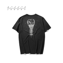  xVESSEL butterfly skull star with the same net red ins wind wild retro washed old T-shirt