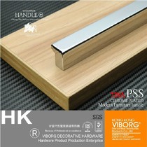 Listed New Products VIBORG MODERN STYLE FURNITURE HANDLE CABINET HANDLE HANDLE SA-728A HEAVY GRADE