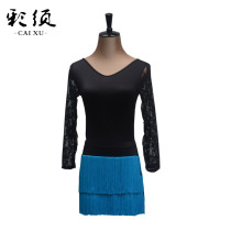 2017 Latin dance spring and summer clothing female adult new practice suit tassel suit performance suit children