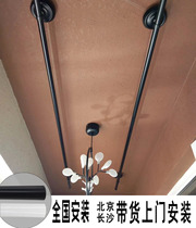 White lifting drying rack hand crank core round pole balcony black Drying Coat Hanger double rod type Beijing installation