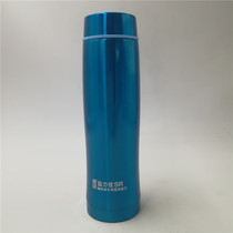 Wyeth Giveaway Schreck Debo Lady Cup Vacuum Thermos Portable 304 Stainless Steel Thermos Kettle 280ml