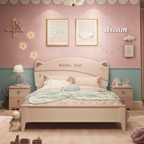 Childrens bed girl girl princess bed 1 5 meters 1 2 Nordic childrens room Bedroom Creative girl girl single bed