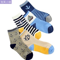 Puff 5 double dress spring autumn winter children socks male and female children socks 1-13-year-old baby socks baby