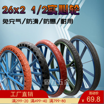 26 new models flip-push two-wheeled hopper car sanitation truck free of charge solid tires rickwork car worksite wheels