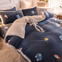 Winter Coral Suede Quilt Cover Flannel Kit Three Sets Of Lambs Suede Four Pieces Of Milk Suede Thickened Starry Quilt