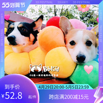 Small B cub pet cat dog adjustable sun flower thick real Elizabeth lap cute neutered dog anti-lick neck ring