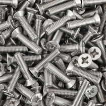 M2M3M4M5M6M8 304 stainless steel cross countersunk head screws flat head screws * 8x10x12x16x60