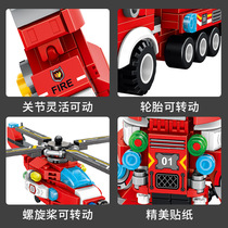 633028 rescue fire truck 8 in 1 robot assembly model boy assembly building block toy