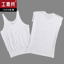  Workers peasants and soldiers mother sling grandma vest female summer wear pure cotton loose cotton underwear for the elderly and the elderly