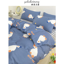 2022 new products four pieces of all-cotton pure cotton boy bed bedding children Quilt Girl Dormitory Bed Linen 3 pieces