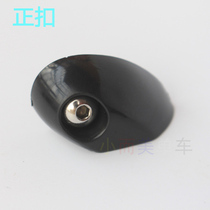 Fengxing folding bicycle folding buckle p8 412 riding accessories electric car frame lock handle safety protection buckle