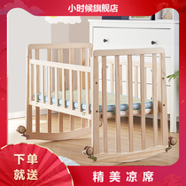 As a child solid wood crib cradle baby shake nest Baby shake bed Baby crib bb sleeping child bed