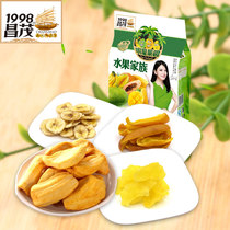 Hainan specialty Changmao Fruit Family 320g jackfruit dried papaya Mango dried carambola banana slices