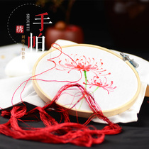Ancient embroidery art handmade Su Embroidery diy beginner kit Bana pure cotton hand-painted handkerchief diy kit