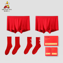 Scarecrow mens cotton panties boxers Ben Niu red modal hips shaping pants antibacterial boxer pants