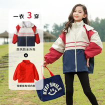 Girls jackets three-in-one removable 2022 new style plus velvet thickening medium and large childrens jacket autumn and winter trend