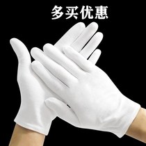 Flag-raising white gloves performance Mens driving concierge etiquette driver Wen play non-slip work thin ultra-thin