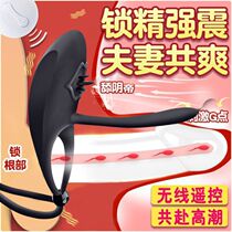 Couples and men and women share flirting fun passion sex love tools yellow toys aids resonance