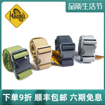 magforce McGhos Taiwan MP0301 Taima 1 5 inch removable backpack waist seal